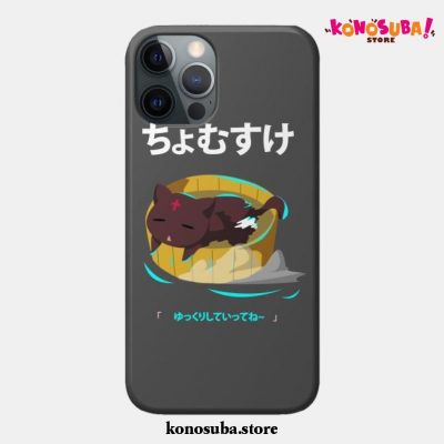 Chomusuke Cat Phone Case Iphone 7+/8+