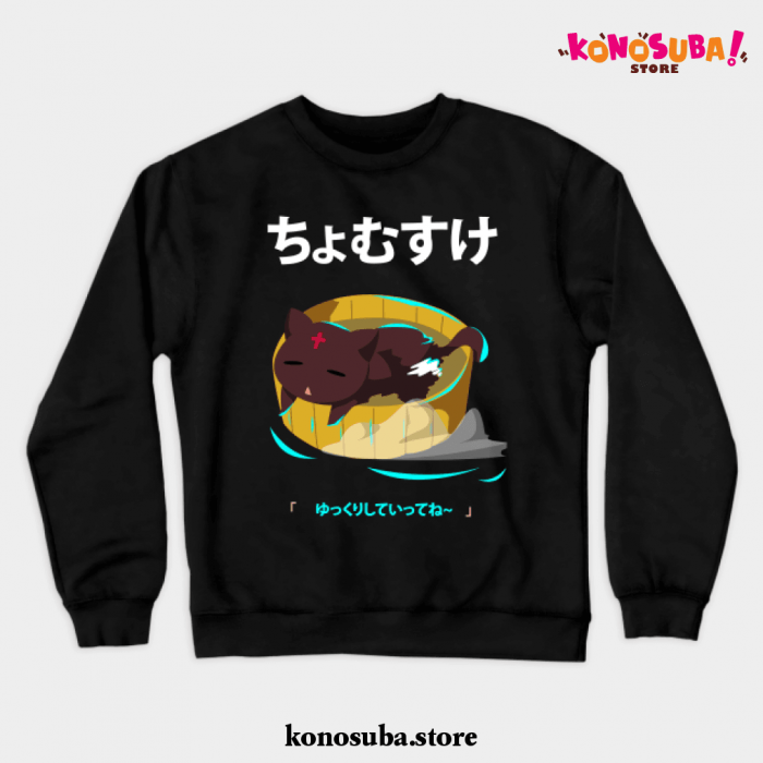 Chomusuke Crewneck Sweatshirt Black / S