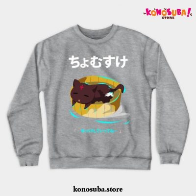 Chomusuke Crewneck Sweatshirt Gray / S