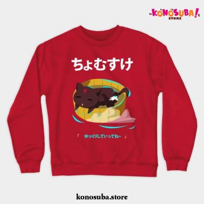 Chomusuke Crewneck Sweatshirt Red / S