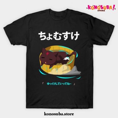 Chomusuke T-Shirt Black / S