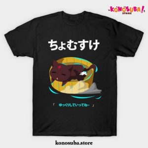chomusuke t shirt black s 141 700x700 1 - Konosuba Store